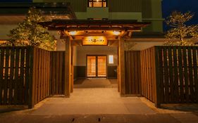 天然温泉　境港　夕凪の湯　御宿　野乃